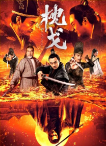 国产成人91一区二区三区